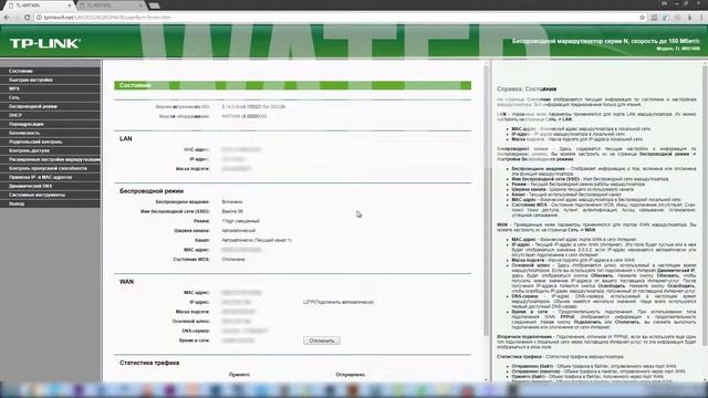 Делай То, Что Созидает