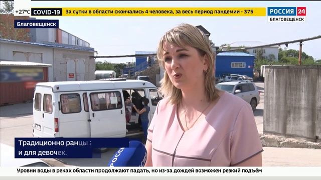 Праздник для всех_ первоклассникам из малоимущих семей торжественно вручат "губернаторские портфели" смотреть онлайн