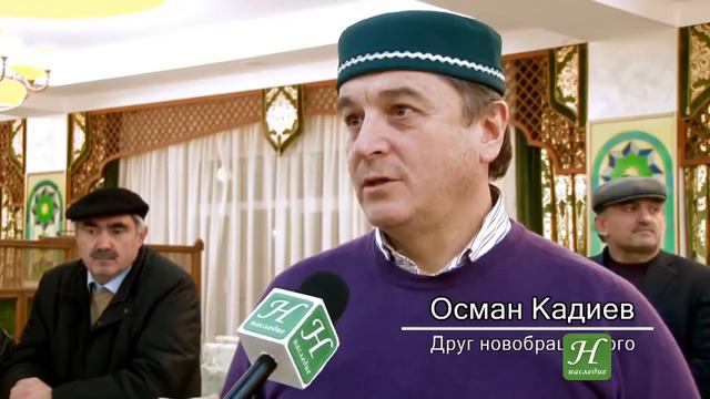 Исламское бракосочетания-Islamic wedding(Исломий той) смотреть онлайн