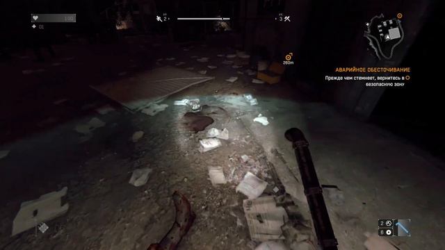 Ностальгия в дайн лайт, вернулся в прохождение | Dying Light | #1 смотреть онлайн