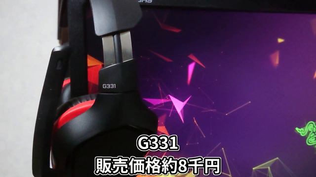【部屋紹介】夢のゲーム部屋!!【総額100万円】 смотреть онлайн