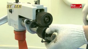 Зиговочный ручной станок Stalex RM08 373205