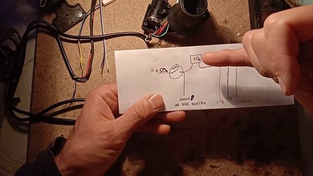 Ручка газа с вольтметром. Значение проводов и маленькие хитрости подключения. смотреть онлайн