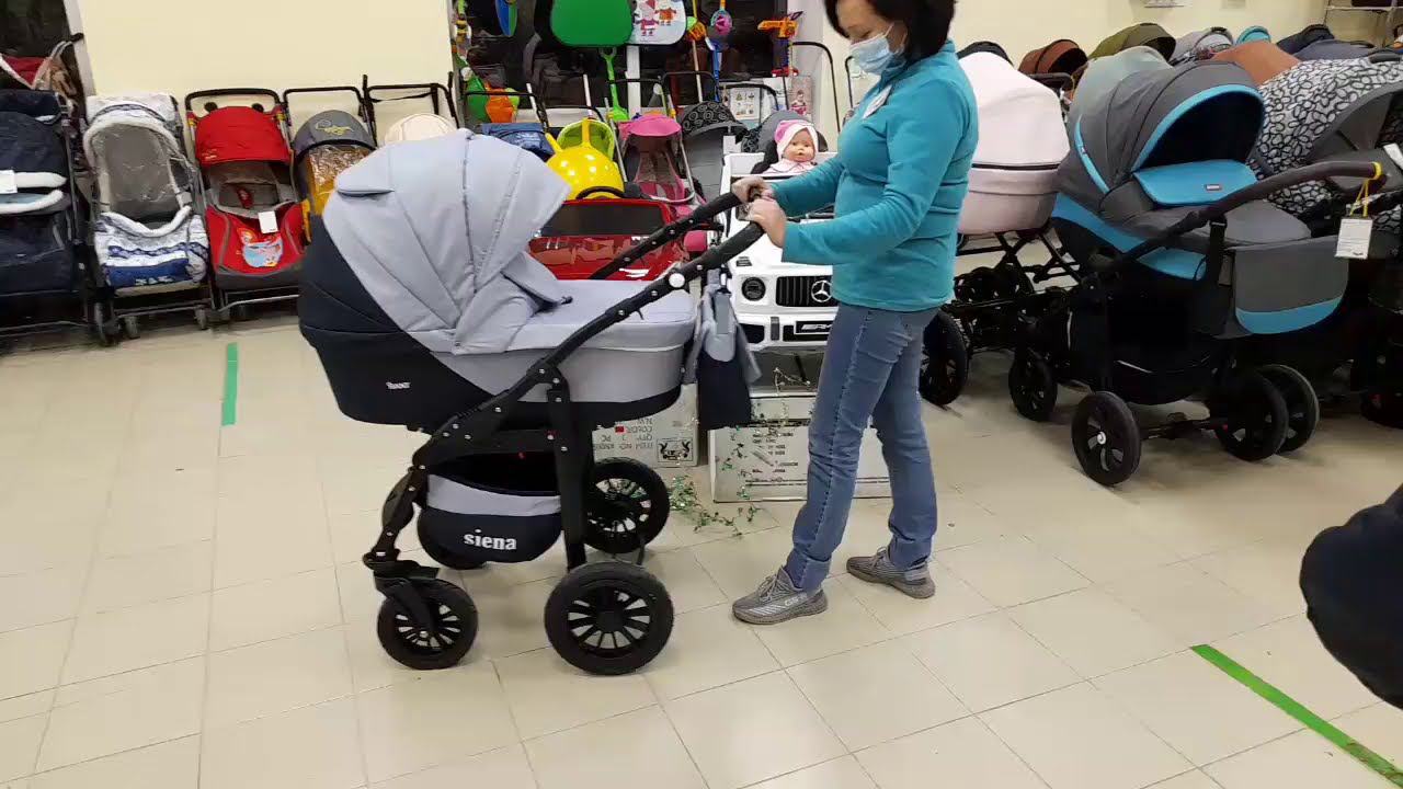 Коляска модульная Siena