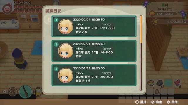 Story of Seasons Friends Of Mineral Town - Selling the Goddess Flower For A Million Gold! [English] смотреть онлайн