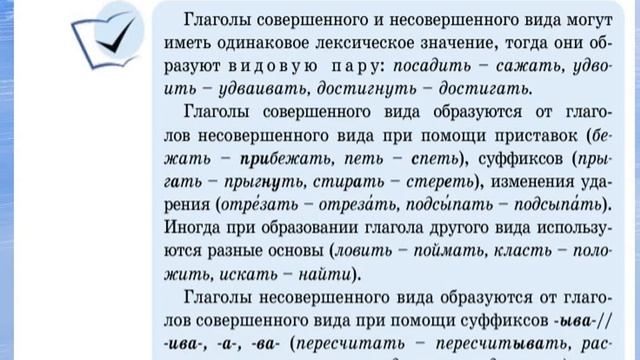 Циклон означает вращающийся смотреть онлайн