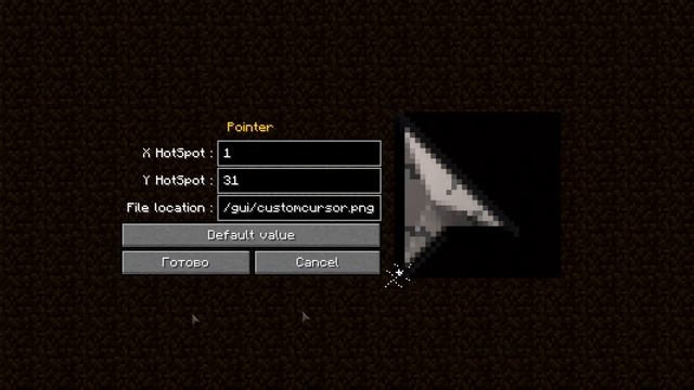 ОБЗОР CURSOR ДЛЯ MINECRAFT 1.14.4 смотреть онлайн