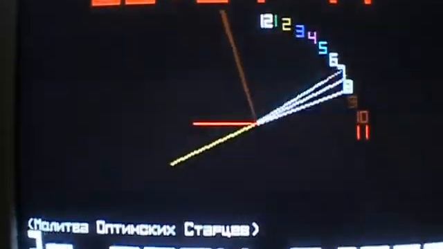 Молитва Оптинских Старцев смотреть онлайн