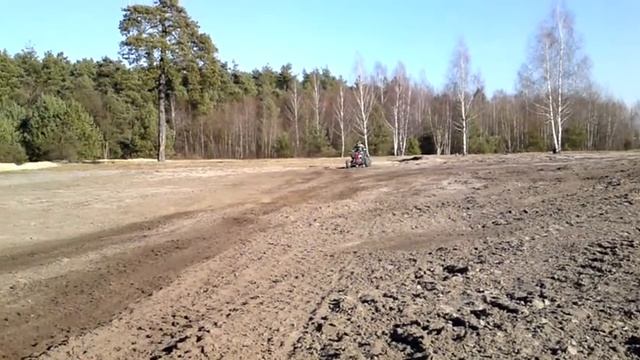 Yamaha YFM 250 R Raptor смотреть онлайн