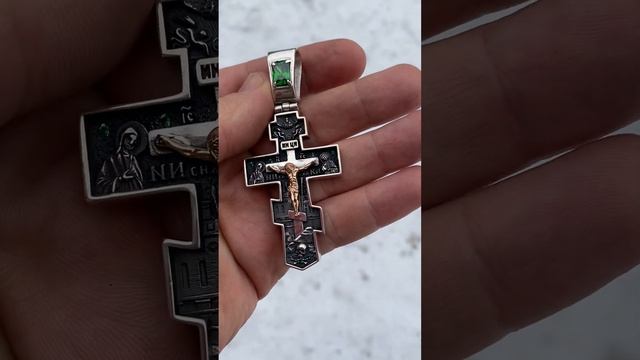 Крест православный с золотым распятием и Изумрудами, серебро 925, золото 585 смотреть онлайн