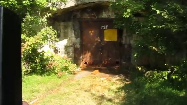 Зараженная местность на Бештау