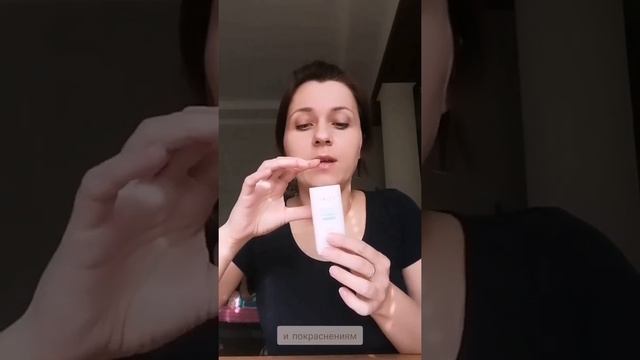 Атоми. Солнцезащитные средства смотреть онлайн