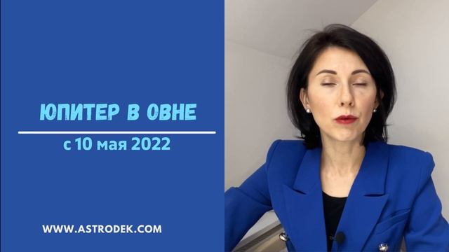 ♊ Близнецы. Гороскоп на 2022 год от Татьяны Третьяковой. Финансы, карьера, учеба. Что ждет в 2022? смотреть онлайн