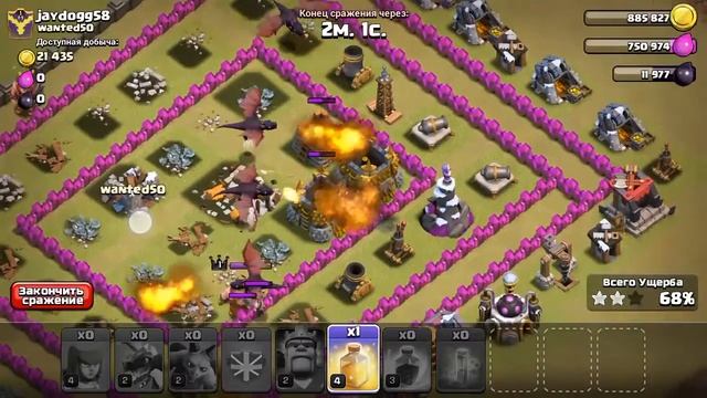 Начало мобильных обзоров.Clash of Clans #1 смотреть онлайн