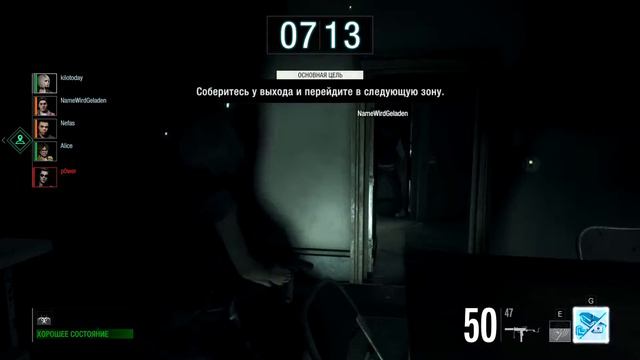 Resident Evil 3: Project Resistance Open Beta PC | Знакомство с игрой | Dream Team смотреть онлайн