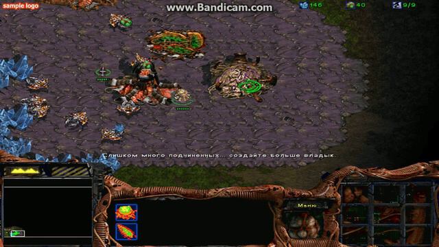 Играем в StarCraft: Brood war 1 часть:1 РУССКИЙ ЛЕТСПЛЕЙ! смотреть онлайн