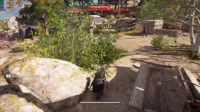 Системный блок на e5 2670 и rx 470 8gb Assassin’s Creed Odyssey смотреть онлайн