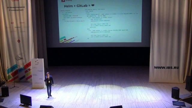 Виктор Логин - CI/CD процессы в экосистеме Kubernetes (K8S)/Стачка 2018 смотреть онлайн