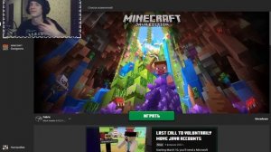 КАК ВЫДЕЛИТЬ ПАМЯТЬ ДЛЯ МАЙНКРАФТА БОЛЬШЕ ФПС ОПЕРАТИВАНЯ ПАМЯТЬ ДЛЯ МАЙНКРАФТА