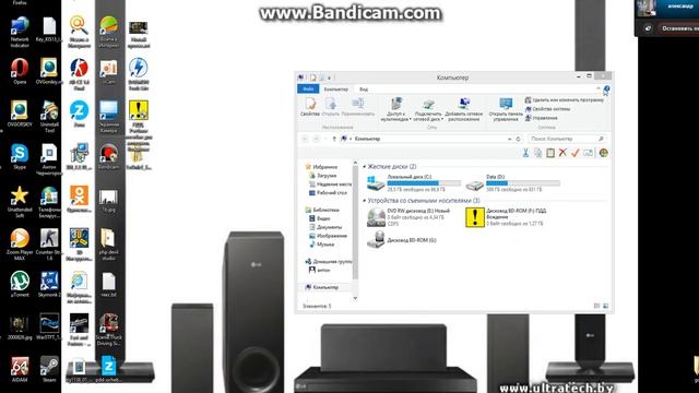 как открыть формат mdf и mds смотреть онлайн