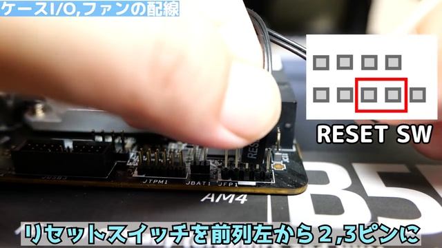 【自作PC】msiだらけの最新ゲーミングPC 組み立て方 解説 B560M MORTAR WIFI使用 初心者向け 11700K+RTX3070で総額30万 смотреть онлайн