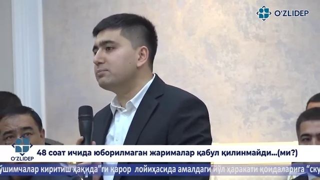 Радарга тушган видео 48 соатда ГАИга берилмаса жарима бекор бўлади (ми?) смотреть онлайн