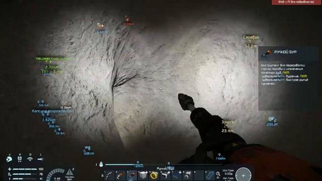 S0S13 Древние компьютеры и SpaceEngineers смотреть онлайн