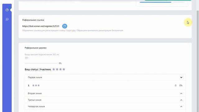 Срочно получи 100 монет TrustCoin на 1000$ бесплатно смотреть онлайн