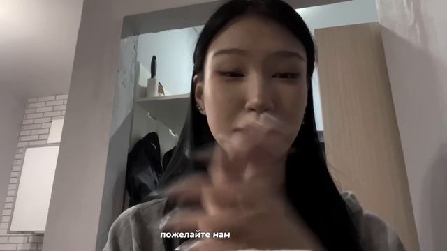 [daily Vlog] как я съехалась с парнем в 18 лет☆?/ переезд/ жить с парнем это что