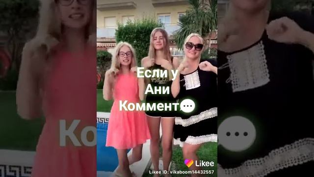 6 октября 2019 г. смотреть онлайн