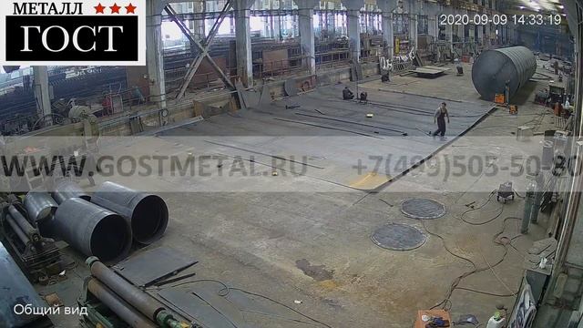 РГС - производство компании "ГОСТ металл" Завод смотреть онлайн