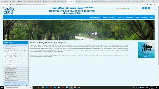 Uttar Pradesh - Renew Online Driver License Also From Another State смотреть онлайн