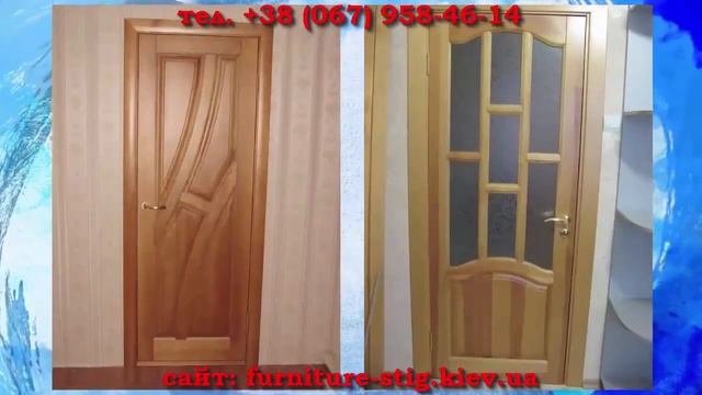 Индивидуальная корпусная встраиваемая мебель индивидуально Киев заказать цены смотреть онлайн
