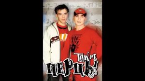 такие перцы - студенточка