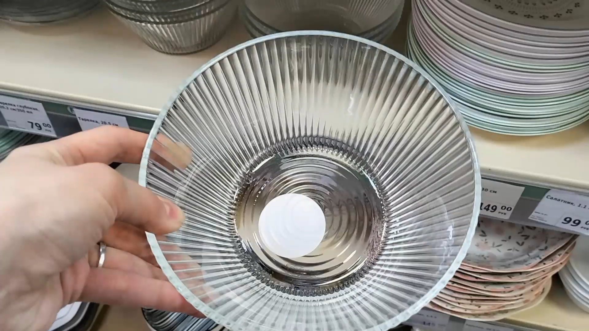 ✅ФИКС ПРАЙС ЭТО КАЖДАЯ ХОЗЯЙКА КУПИТ!✅Горячие НОВИНКИ🔥Для ДОМА, ПОСУДА, для Сада и огорода. смотреть онлайн