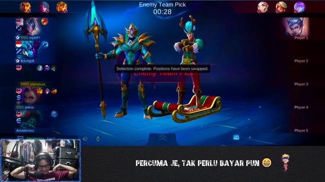 Streaming 20/07/23 смотреть онлайн
