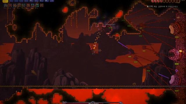 Как убить Стену Плоти за воина? (Мастер мод) Terraria смотреть онлайн