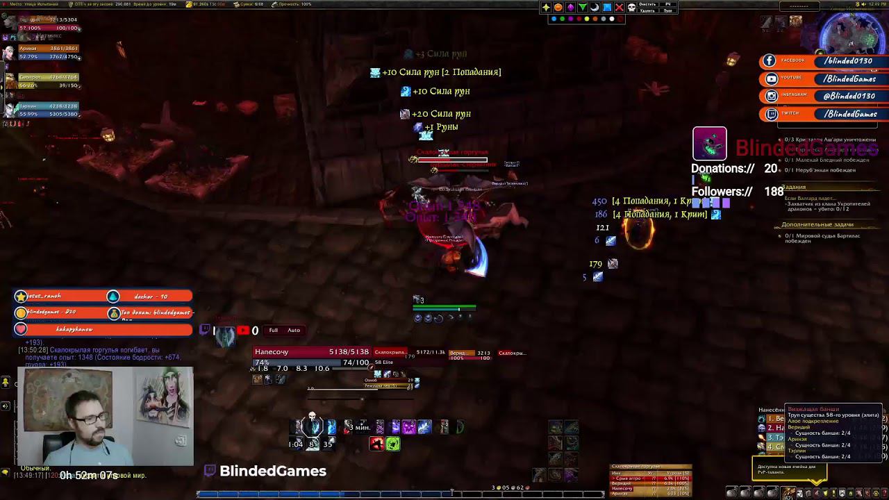 Скоро новый патч)Галакронд/Призрачные рыцари(◉◡◉) смотреть онлайн