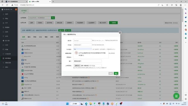 Open Source Self-hosted Customer Support Live Chat Software By Golang Deployment and Setup Tutoria смотреть онлайн