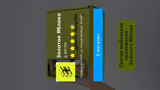 мои поющие монстры 4 часть красота! смотреть онлайн