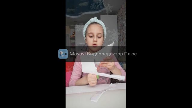 Как делать SQUISHY