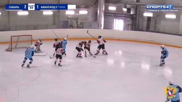 Первенство СФО по хоккею среди команд до 12 лет. "Сибирь" - "Авангард-2". 27 марта 2021 года смотреть онлайн