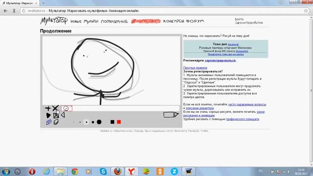 Учим Делать Полезно