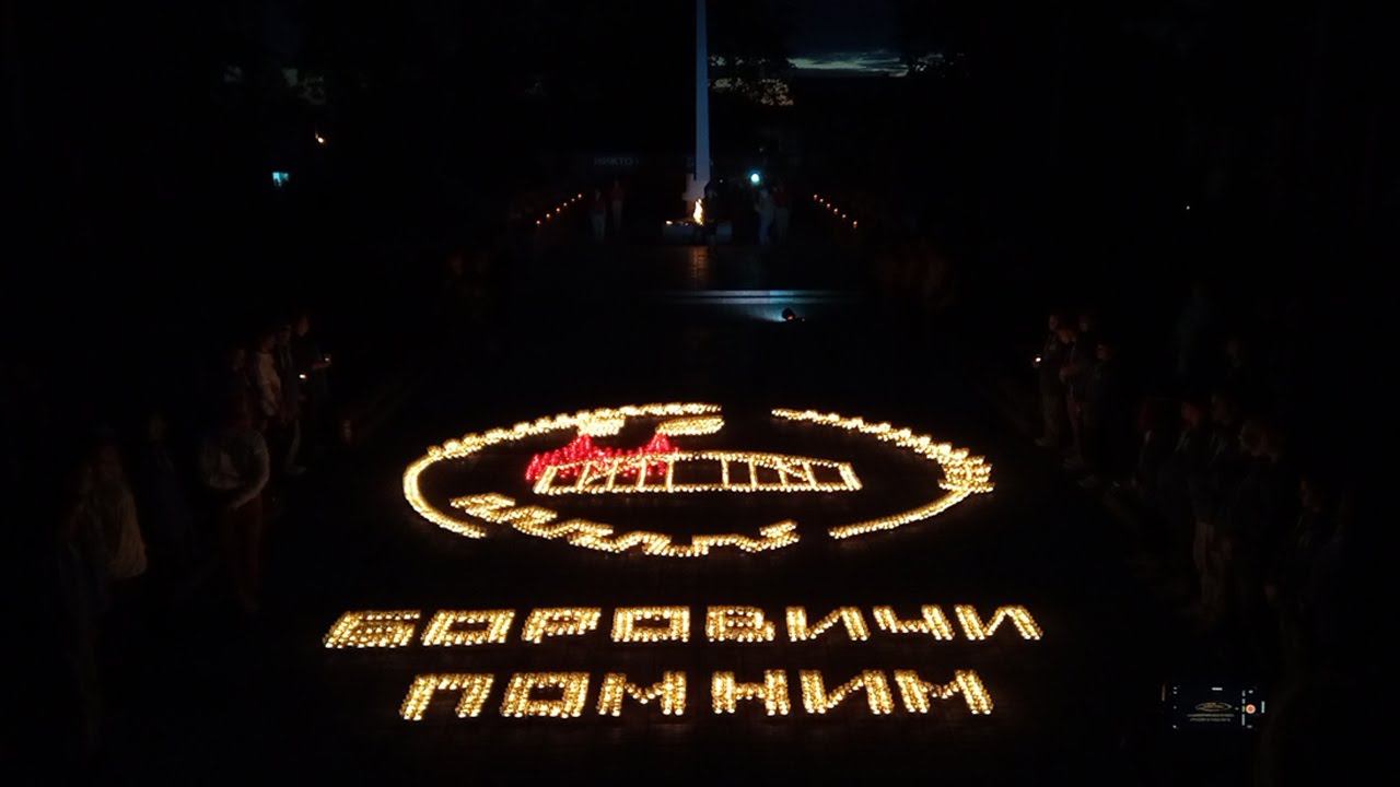 Акция "Огненные картины войны" в г.Боровичи смотреть онлайн