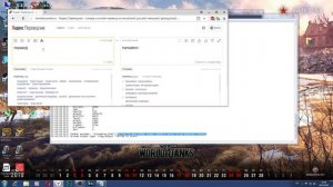 Сбой вывода OBS. NVEC или AMD. Решение которое помогло именно мне!