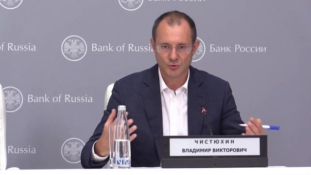 Совмещение видов деятельности на финансовом рынке смотреть онлайн