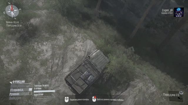 ✅mudrunner gameplay american wilds НА пиратке По Сети 100% Рабочий способ смотреть онлайн