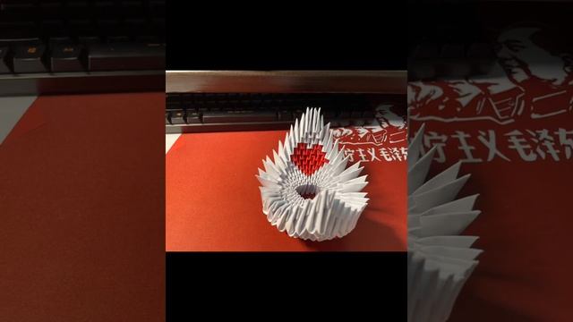 3D Origami Swan смотреть онлайн