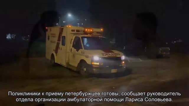 Поликлиники дают зеленый свет бесплатным обследованиям в рамках диспансеризации смотреть онлайн