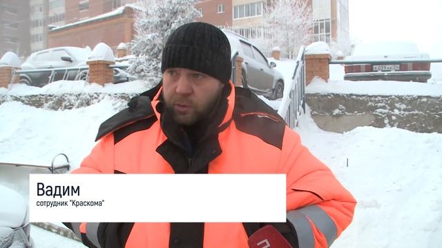 Массовое отравление красноярцев в Октябрьском районе смотреть онлайн